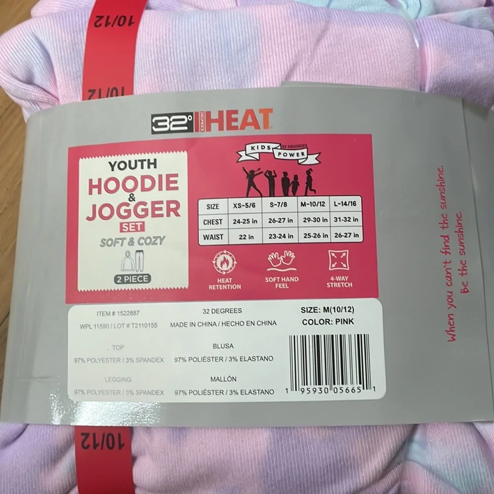 32 Degrees brand new